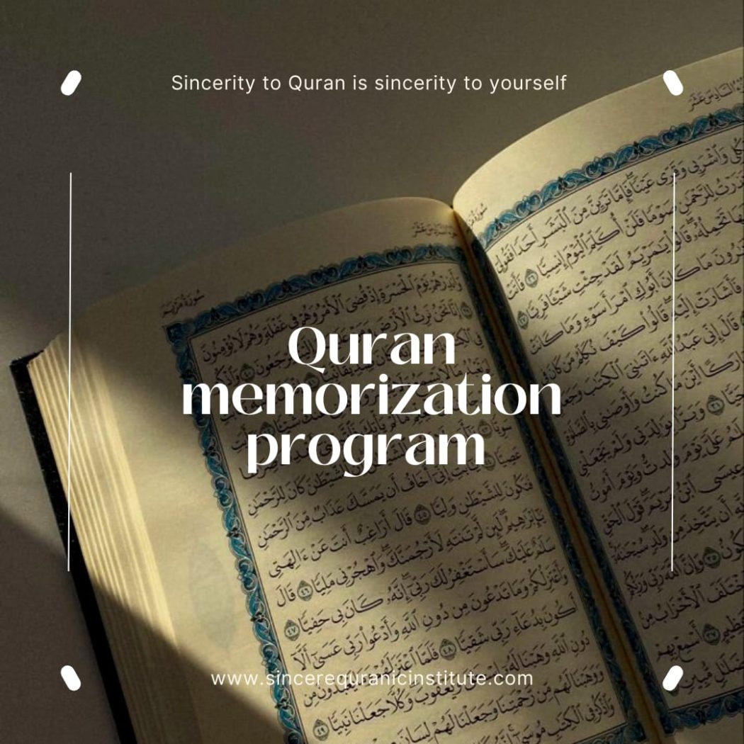 BEST ONLINE QURAN ACADEMY BEST ONLINE QURAN ACADEMY