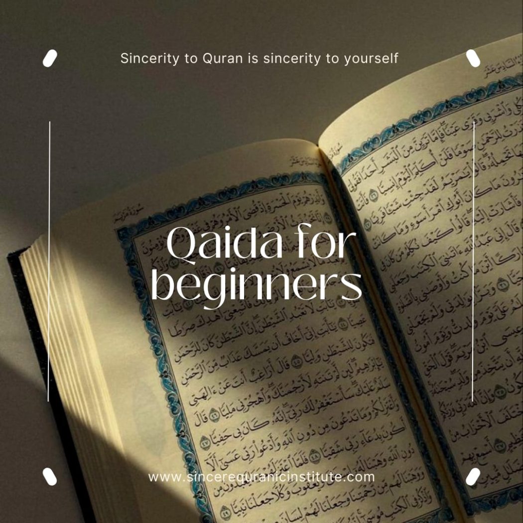 BEST ONLINE QURAN ACADEMY BEST ONLINE QURAN ACADEMY